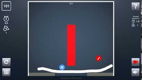 Brain it on! Level 101!