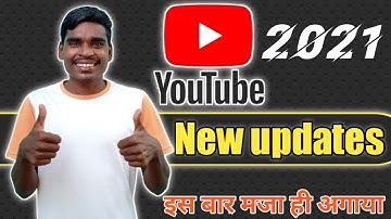 YouTube New Updates 2021, YouTube Shorts change, YPP POLICY in other countries, yt studio new update