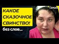 VLOG/Жить нужно ПО ВОЗМОЖНОСТЯМ, а не по ПОНТАМ  #сербия #релокация #жизньвсербии #русскиевсербии