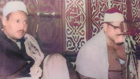 الشيخ محمد صديق المنشاوي ❤️❤️ مقام النهاوند 🥰🌹 سوره المائده ❤️❤️
