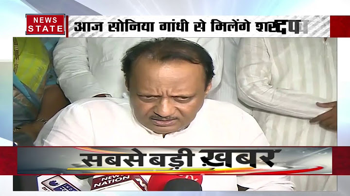 Maharashtra: कौन होगा महाराष्ट्र का मुख्यमंत्री?, दिल्ली में मिल सकता है जवाब