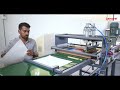 Screen Printing Machine Fully