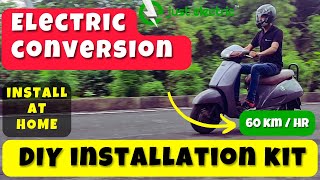 India's 1st DIY electric scooter | how to make electric bike at Home | Electric Bike Conversion 😯