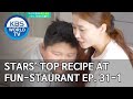 Stars' Top Recipe at Fun-Staurant | 편스토랑 EP.31 Part 1 [SUB : ENG,IND/2020.06.09]