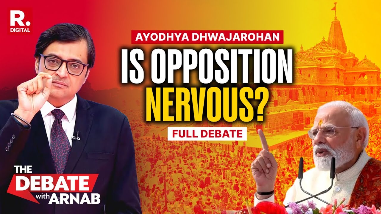 Debate With Arnab: PM Modi Calls For Ram Rajya After Grand Dhwajarohan In Ayodhya