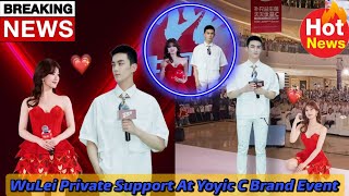 Surprise Appearance: Wu Lei Stuns Fans at Yoyic-C Brand Event Supported Privately For Zhao Lusi.