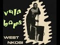 [1983] West Nkosi with Makgona Tsohle Band ∙ Vula Bops