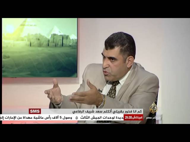 سكرتير التحرير قراءة في أبرز عناوين الصحف العربية والأجنبية 17-6-2014