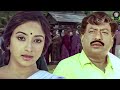 புருஷன் இல்லாத நீ யாரால கர்ப்பம் ஆனங்கிறது தான் பேச்சு | En Uyir Kannamma Movie | Prabhu, Radha