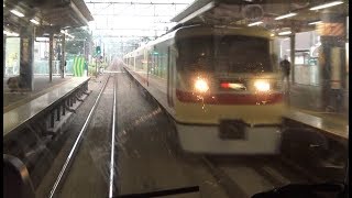 所沢駅～ひばりケ丘駅間を走行する西武池袋線上り急行30000系の前面展望