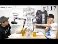 episode 117 山田義孝の夏