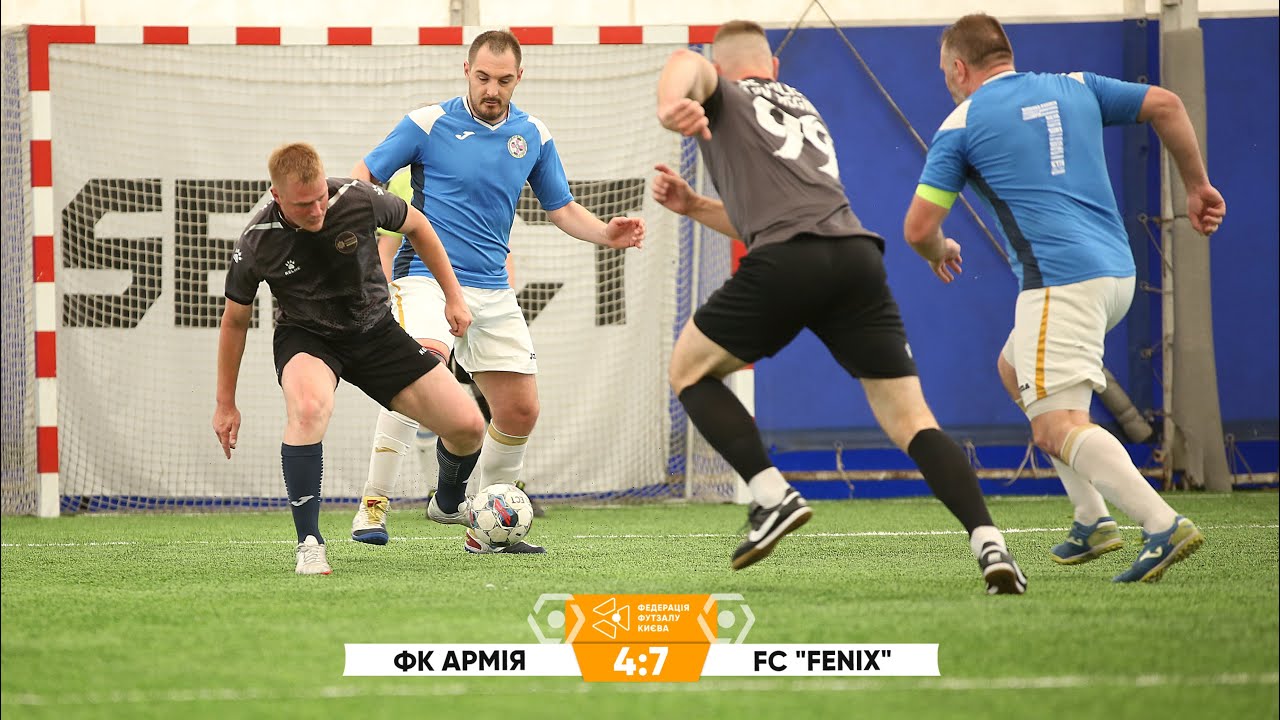 Огляд матчу - ФК Армія 4 : 7 FC