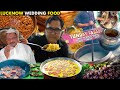 Lucknow Wedding Food  Tunday Kababi Lucknow  Lucknow Muslim Wedding Food  Lucknowi Shadi Ka Khana