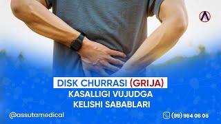 Disk churrasi (grija) vujudga kelish sabablari... | Assuta Medical Clinic