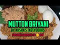 MUTTON BIRYANI | COOK IN RICE COOKER | STEP BY STEP RECIPE