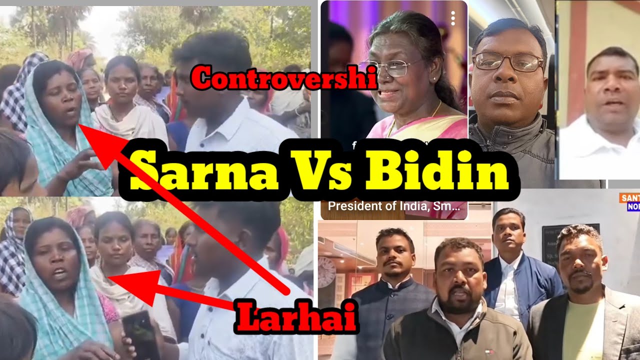 Santal Dhorom Controvershi ll sarna Vs Bidin ll new santali video 2026