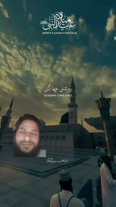 Islamicvideo #status #shortsvideo  unqa