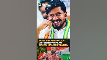 ഒ.ജെ. ജനീഷിനെ കേരള യൂത്ത് കോൺഗ്രസ് പ്രസിഡന്റായി നിയമിച്ചു | #shorts