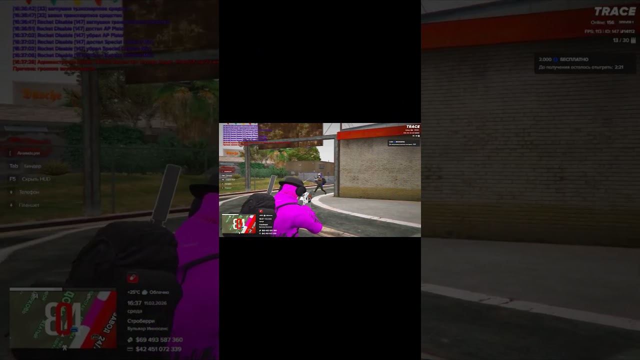 ТУЛЕВО НА ПРОЕКТЕ TRACE PROJECT GTA 5 RP RAGE MP