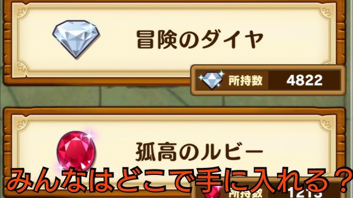 サウスト 強すぎる ｅｘゾロ 新衣装 新ｅｘ技 激闘 麦わらの一味の剣士 空島観光 Youtube