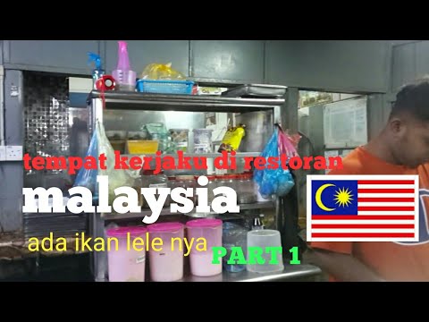 Kerja di restoran malaysia - YouTube
