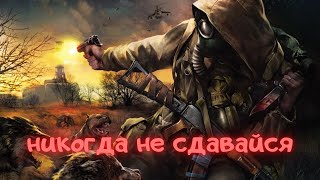 Убийство ШТУРМАНА, очередной РЕЙДЖ на гана и БОНУС КОНТЕНТ | Escape from Tarkov | Тарков | EFT