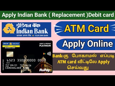 Apply Indian bank