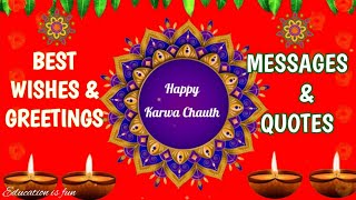 Happy Karwa Chauth | Karwa Chauth status 2021 | Best Karwa Chauth Wishes & Greetings