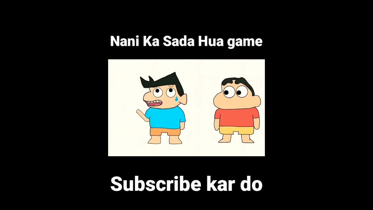 nani-ka-sada-hua-game-viral-short-youtube