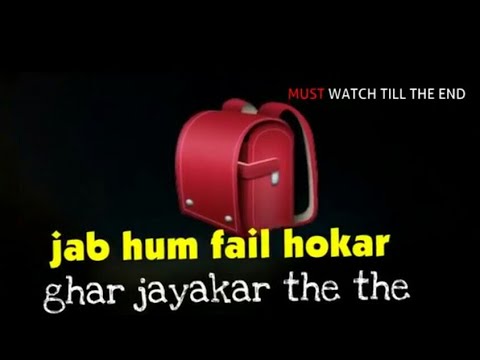 funny-exam-song-hindi