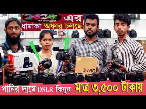 ভিডিও: এইচডি 1080 পি অ্যাকশন ক্যামেরা: ফুল এইচডি ক্যামেরা, জনপ্রিয় মডেল এবং বেছে নেওয়ার টিপস