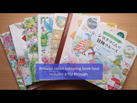Amazon Japan coloring book haul March 2024 | Flip through