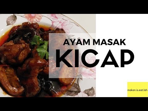 simple-&-easy-ayam-masak-kicap-|-malaysian-style-chicken-in-soy-sauce