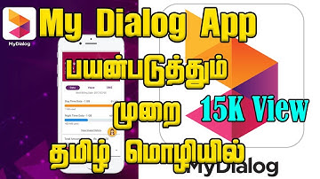 Sri Lanka My Dialog App Full Review in Tamil | SV Tamil Tech