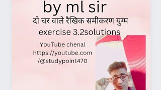 exercise 3.2solutions/class 10th maths 2023 /part1