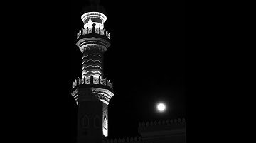 تلاوة من سورة الأنبياء للشيخ عمرو الشرقاوي حفظه الله 3