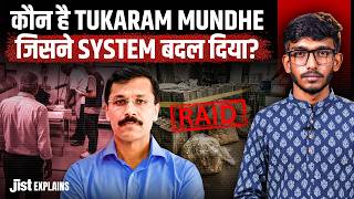 Hows One Officer’s Crackdown Spreading Across India? The Mundhe Effect Explained ft. Varun | Jist