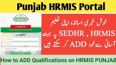 How to Add Qualifications in HRMS | How Add Education on SIS | How to Edit Qualification on SEDHR