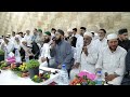 عتابا في مدح الحبيب المصطفى ﷺ من الشيخ نبيل معرباني طيب الله فاه ببلدة معربا عتابا في مدح الحبيب المصطفى ﷺ من الشيخ نبيل معرباني طيب الله فاه ببلدة معربا