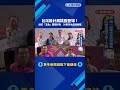 台灣設計展桃園登場  網紅「玉兔」開箱好物  20家在地品牌吸睛－民視新聞