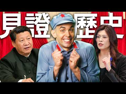 Zheng Liwen's visit to China makes me both nervous and excited! I'm afraid she doesn't know these...