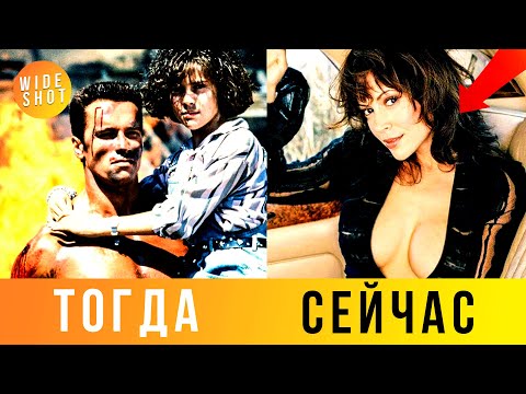 КОММАНДОС: АКТЕРЫ ФИЛЬМА ТОГДА И СЕЙЧАС (37 ЛЕТ СПУСТЯ!)