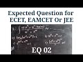 Expected Questions for ECET, EAMCET Or JEE || EQ 02 || Root Maths 153
