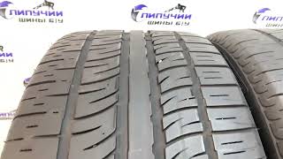 Обзор Шины 275 40 20 106Y Pirelli Scorpion Zero Asimmetrico