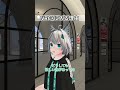 VRC+に入る理由 #vrchat