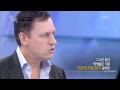 Peter Thiel: "Anti-Asperger's" on Today, Meet the Future Show