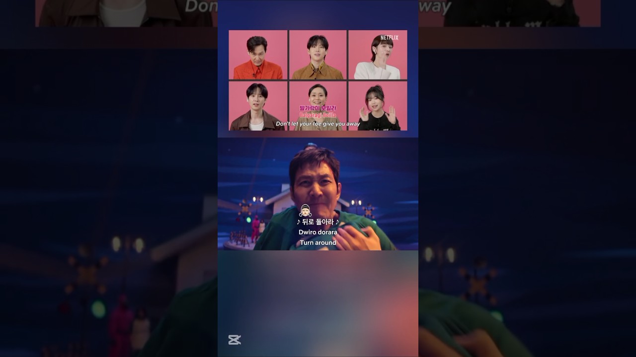 Squid Game 3 Jump Rope Song #squidgame3 #squidgame #edit #song #songs #songlyrics #editing #kdrama