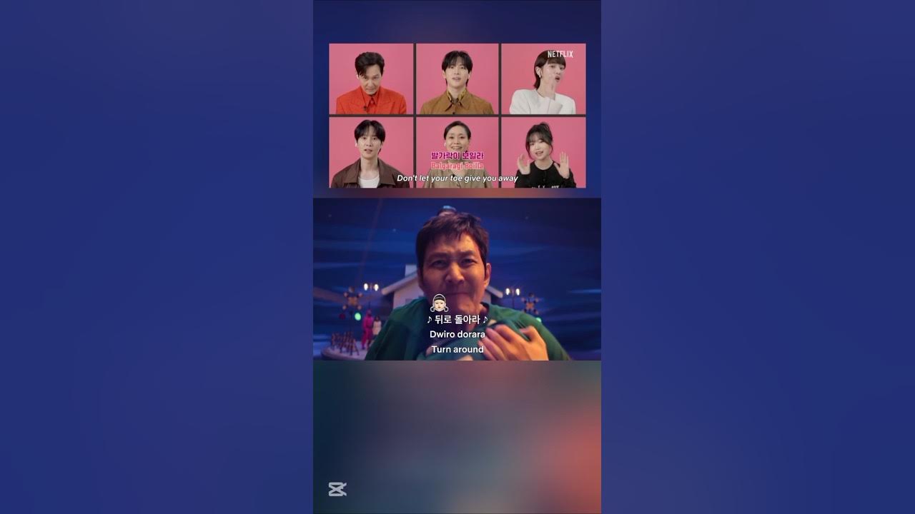 Squid Game 3 Jump Rope Song #squidgame3 #squidgame #edit #song #songs #songlyrics #editing #kdrama Squid Game 3 Jump Rope Song #squidgame3 #squidgame #edit #song #songs #songlyrics #editing #kdrama