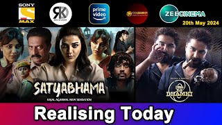 2 New South Hindi Dubbed Movies Releasing Today | Satyabhama Movie Hindi Dubbed | 20th May 2024