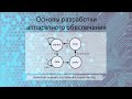 Конечная машина состояний в Verilog (контроллер PS/2)